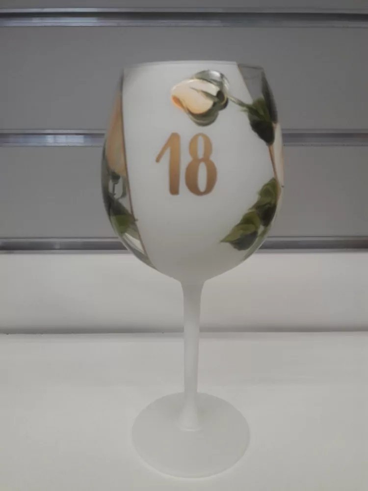 Darčeková sada 18