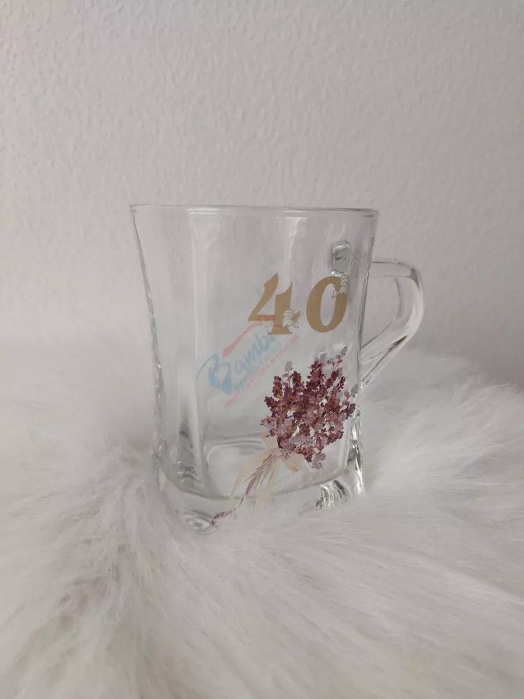 Hrnček 40- Levanduľa