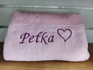 Osuška s menom PEŤKA
