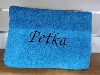 Osuška s menom Peťka