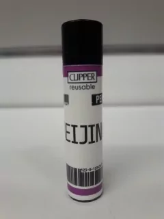 Zapaľovač CLIPPER BEIJING