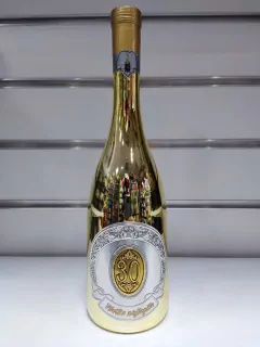 Zrkadlové víno 30