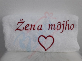 Osuška s nápisom Žena môjho srdca
