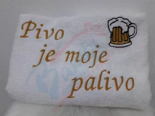 Osuška s nápisom Pivo je moje palivo