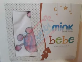 Detská deka lienky