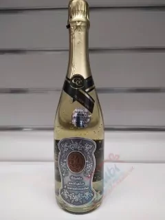Zlaté šampanské k 30.narodeninám