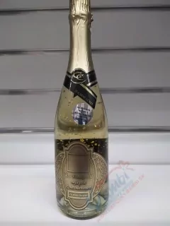 Zlaté šampanské Všetko najlepšie k narodeninám