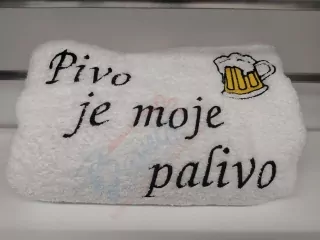 Osuška s nápisom Pivo je moje palivo
