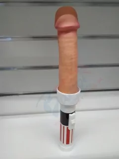 Baterka v tvare penisu