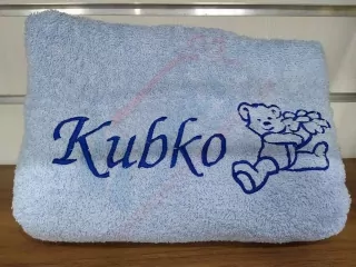 Osuška s menom Kubko