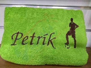Osuška s menom Petrík