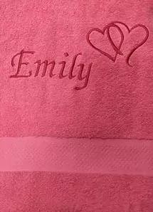 Osuška s menom Emily